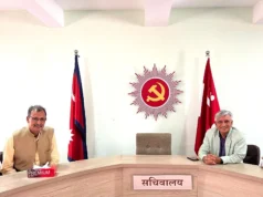 प्रविधि र कार्यालय व्यवस्थापनबारे बुझ्न माओवादी प्रवक्ता सापकोटा एमाले मुख्यालयमा