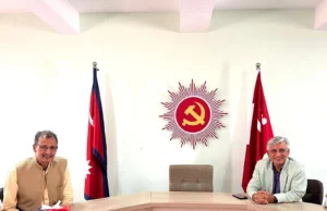 प्रविधि र कार्यालय व्यवस्थापनबारे बुझ्न माओवादी प्रवक्ता सापकोटा एमाले मुख्यालयमा