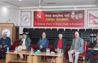 एकीकृत समाजवादीको सचिवालय बैठक बिहीबारलाई सर्यो