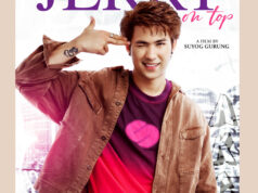 अनमोल,आँचल र जसिता स्टारर फिल्म ‘जेरी अनटप’ भ्यालेन्टाइन्स डेमा रिलिज हुने