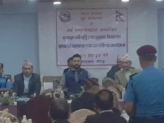 राजस्व अभिवृद्धि र चुहावट रोक्न विराटनगरमा गोष्ठी