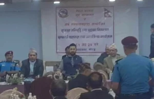राजस्व अभिवृद्धि र चुहावट रोक्न विराटनगरमा गोष्ठी