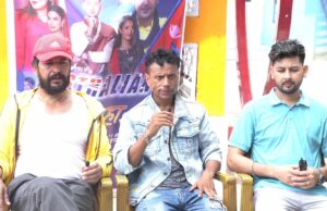 फिल्म ‘अस्ट्रेलियन दुल्हा’को छायाङ्कन सुरु