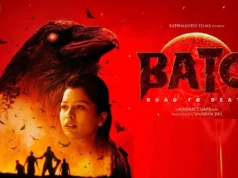 फ्राईडे रिलिज : देशभरका हलमा ‘बाटो: रोड टु डेथ’
