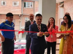 हिमालयन बैंकको शाखा स्थानान्तरण