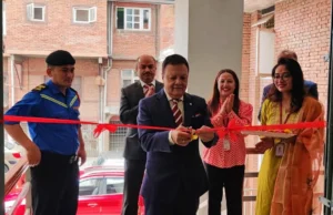 हिमालयन बैंकको शाखा स्थानान्तरण