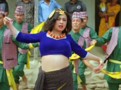 यस्तो छ ‘ब्ल्याक छाया’को ‘बुट्टे रुमाल’ गीत