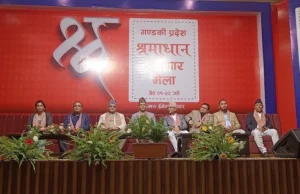 गण्डकी प्रदेशको श्रमाधान रोजगार मेला सुरु, श्रममन्त्री र मुख्यमन्त्रीले गरे उद्घाटन