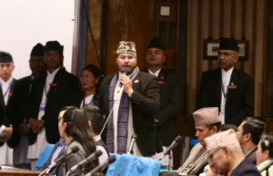 अज्ञात रोग पहिचान र निराकरण गर्न माग