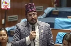 हिमाली जिल्लाहरूका लागि छुट्टै आर्थिक वर्ष बनाऔँ : प्रमुख सचेतक शाही