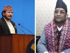 ज्ञानेन्द्र शाहीले भौतिक मन्त्रीलाई फिर्ता बुझाए बजेट पुस्तिका