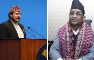 ज्ञानेन्द्र शाहीले भौतिक मन्त्रीलाई फिर्ता बुझाए बजेट पुस्तिका