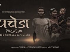 मनहरीका चेपाङको जीवनीमा बन्यो ‘पचेडा’