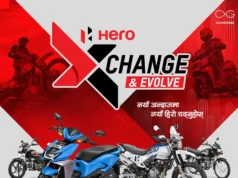 आजदेखि १५ गतेसम्म हिरो एक्सचेञ्ज र इभल्भ सोरुम एक्सचेञ्ज हुँदै