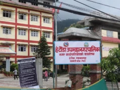 घट्यो हेटौँडा उपमहानगरपालिकाको बजेट
