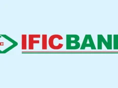 नबिल बैंकबाट बाहिरिने निर्णयबाट फर्कियो आईएफआईसी बैंक