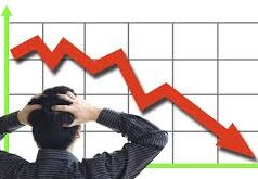 ४.५९ अंकले घट्यो सेयर बजार