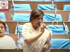 बालेनलाई काम गर्न दिन कांग्रेसको माग