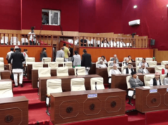 प्रतिपक्ष र सत्तापक्षबिच कुरा नमिल्दा बस्न सकेन कर्णाली प्रदेशसभा बैठक