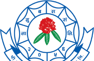 पक्राउ परे लालीगुराँस सहकारीका सीइओ सुरेन्द्र भण्डारी
