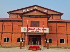 लुम्बिनी प्रदेशको बजेट बहुमतले पारित
