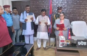 मधेश प्रदेशका नवनियुक्त दुई मन्त्रीले लिए शपथ