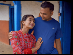 ‘सिरसिर पिपल पातले’मा मिस पवि र भुवनको अभिनय