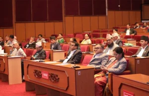 ‘राष्ट्रिय सतर्कता केन्द्रलाई प्रधानमन्त्री मातहत राख्नुहुन्न’