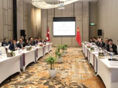 सुरु भयो नेपाल–चीन कूटनीतिक परामर्श संयन्त्रको बैठक