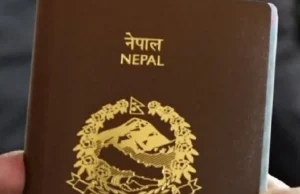 घट्यो पासपोर्ट आयात, १ अर्ब ७४ करोड बाहिरियो