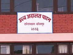 १४ किलो सुन प्रकरण : सबै प्रतिवादीलाई थुनामा पठाउने अदालकाे आदेश