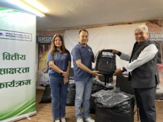 साङ्ग्रिला डेभलपमेन्ट बैंकद्वारा ब्याग वितरण