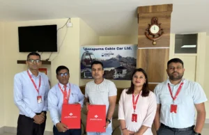 अन्नपूर्ण केबलकार र प्रभु बैंकबिच विशेष छुट सम्झौता
