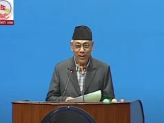 सरकारले लगानी बोर्ड तत्काल खारेज गर्नुपर्छ : प्रेम सुवाल