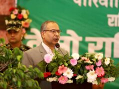 निजी वनको दिगो व्यवस्थापन अति आवश्यक : उपराष्ट्रपति