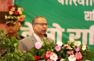 निजी वनको दिगो व्यवस्थापन अति आवश्यक : उपराष्ट्रपति