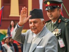 राष्ट्रपति पौडेल स्विट्जरल्याण्ड प्रस्थान