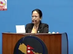 सरकारको वार्षिक प्रतिवेदन प्रतिनिधिसभामा पेश