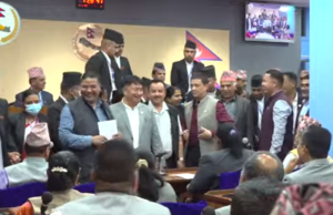 सूचना टाँस गरेर बागमती प्रदेशसभा बैठक स्थगित