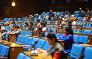 प्रतिनिधिसभा बैठक बस्दै, दलका शीर्ष नेताले सम्बोधन गर्ने