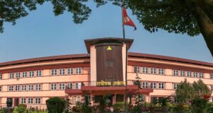 संवैधानिक नियुक्ति विरुद्धको रिट आज पनि भएन सुनुवाइ,माघ २ गते अर्को पेसी