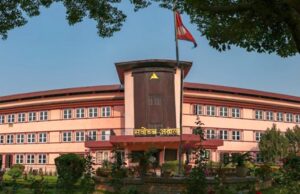 संवैधानिक नियुक्ति विरुद्धको रिट आज पनि भएन सुनुवाइ,माघ २ गते अर्को पेसी