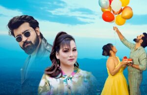 मनमा तिम्रो’ गीतमा गायिका स्वरुपा फरक अवतारमा