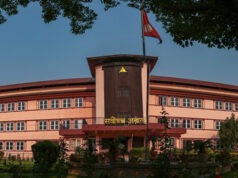 ढल्यो गण्डकी सरकार, ठुलो दलको नेतालाई मुख्यमन्त्रीमा नियुक्त गर्न परमादेश