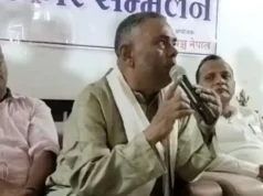 चोइटिएकाहरूबाट पार्टीलाई कुनै असर छैन : उपेन्द्र यादव