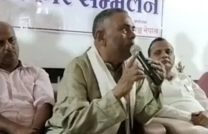 चोइटिएकाहरूबाट पार्टीलाई कुनै असर छैन : उपेन्द्र यादव