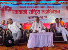 जसपा नेपालको अध्यक्षमा उपेन्द्र यादव निर्विरोध