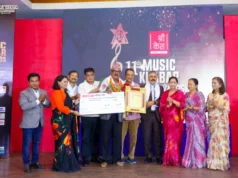 गीतकार चूडामणिलाई दीर्घसाधना सम्मान