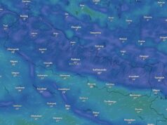 यी तीन प्रदेशमा भारी वर्षाको सम्भावना