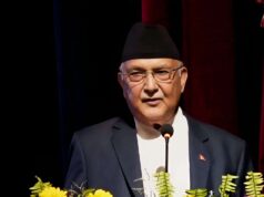 ‘देशको अवस्था प्रशंसा गर्न लायक छैन’